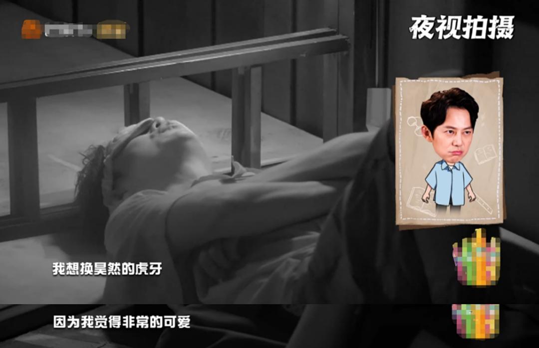 明星做了烤瓷牙翻车,烤瓷牙李佳琦