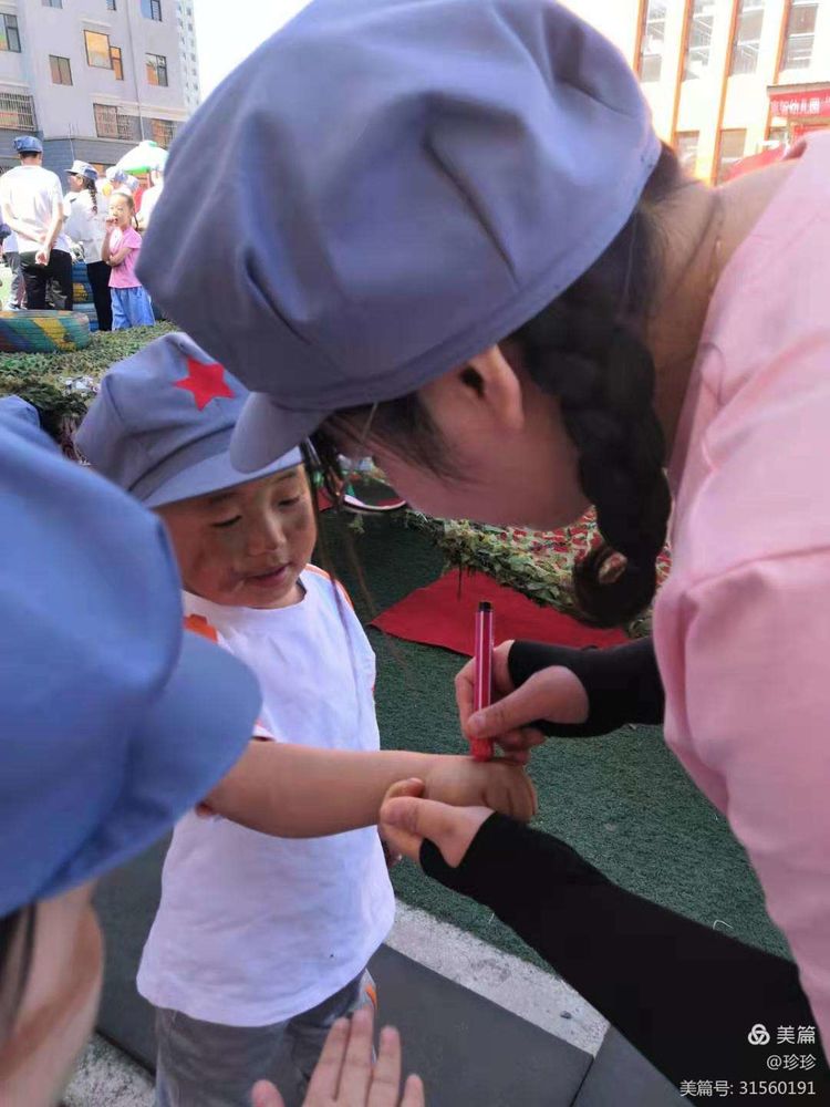 幼儿园六一美篇童心向党快乐成长,童心向党筑梦成长幼儿六一活动