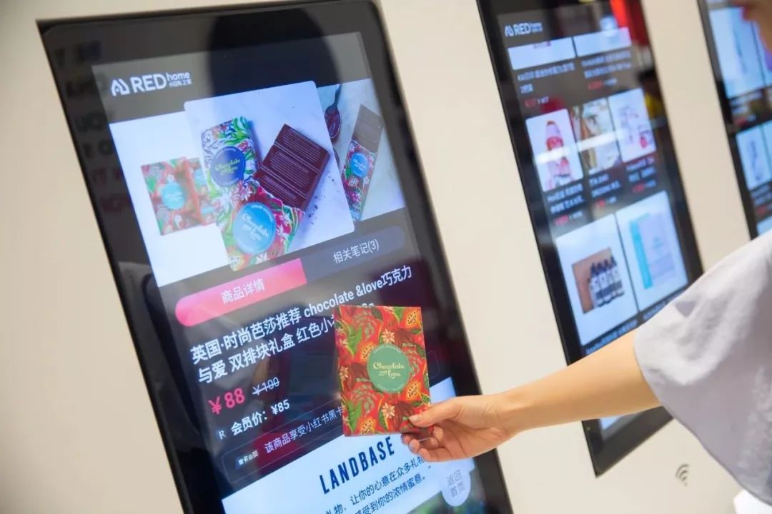 小红书关闭店铺会限流吗,小红书闭店需要多久