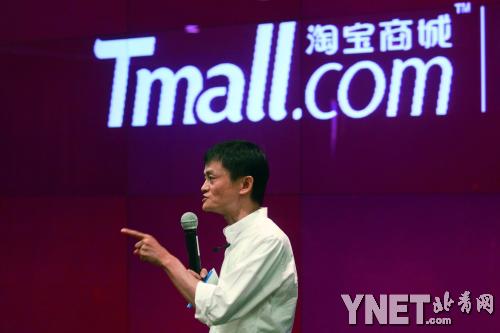 翻烂《毛选》的黄峥,如何用毛*东泽**思想武装拼多多,六年反超淘宝