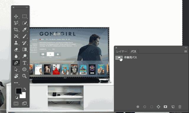 ps抠图换背景10种方法,ps颜色范围抠图方法