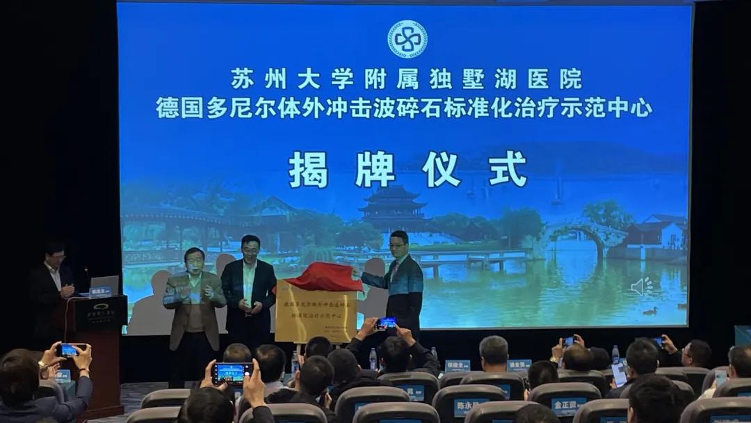 多斯活动攻略,多尼尔展会