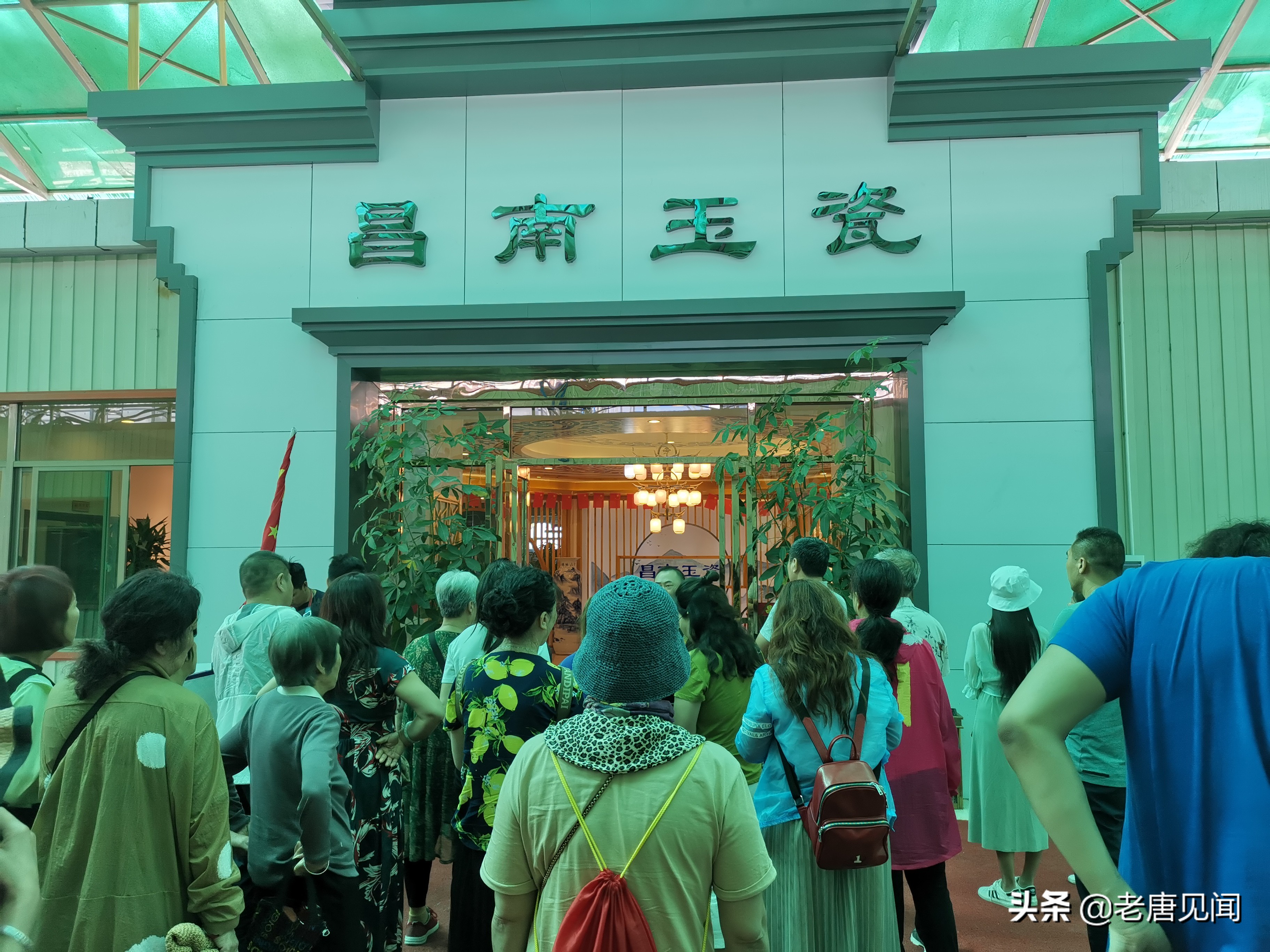 老唐见闻,海南旅游三天两晚大概多少钱合适