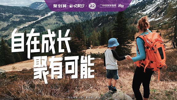 疫情妈妈囤东西,疫情宝妈们囤了多少货