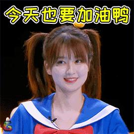 爱豆歌谣大赏,盘点韩国爱豆舞台摔倒瞬间