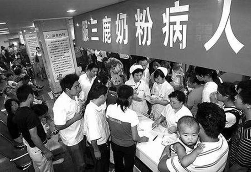 閮村窞澶уご濞冨▋濂剁矇浜嬩欢,閮村窞澶уご濞冨▋濂剁矇浜嬩欢澶勭悊缁撴灉