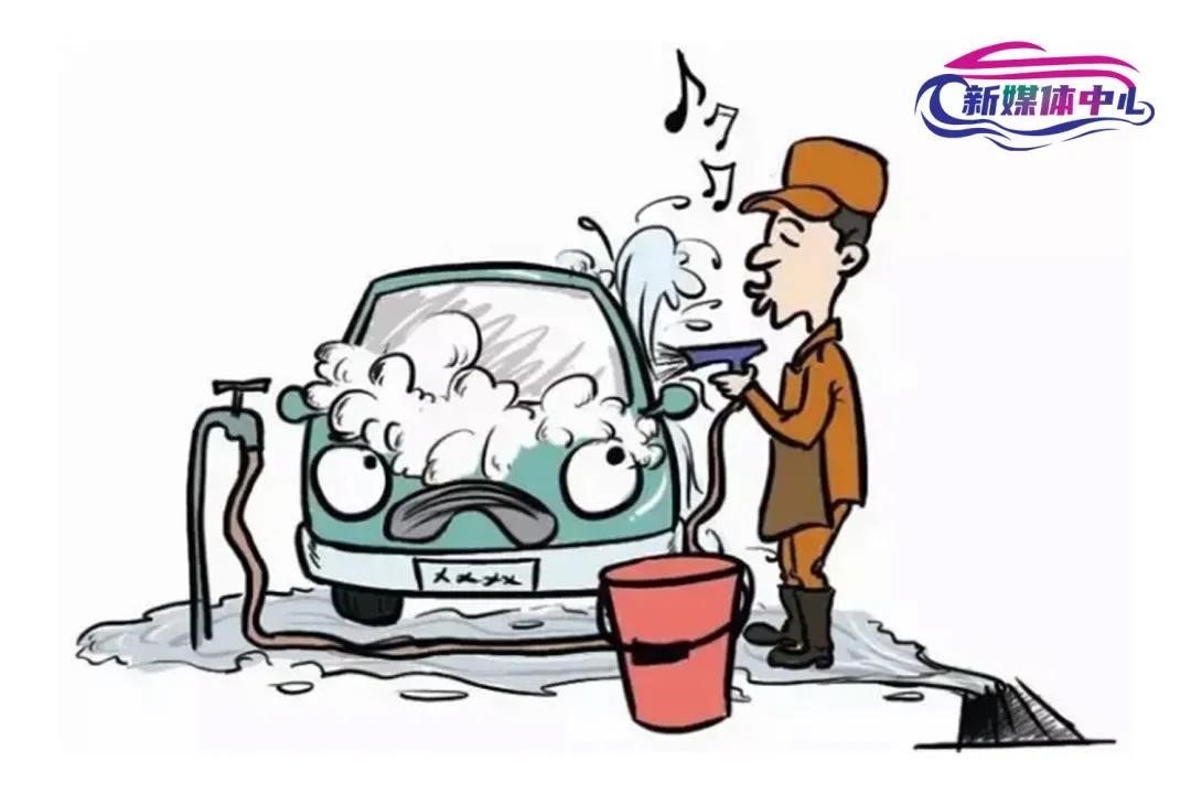 洗车养车知识讲解图解视频,洗车养车知识大全图解视频