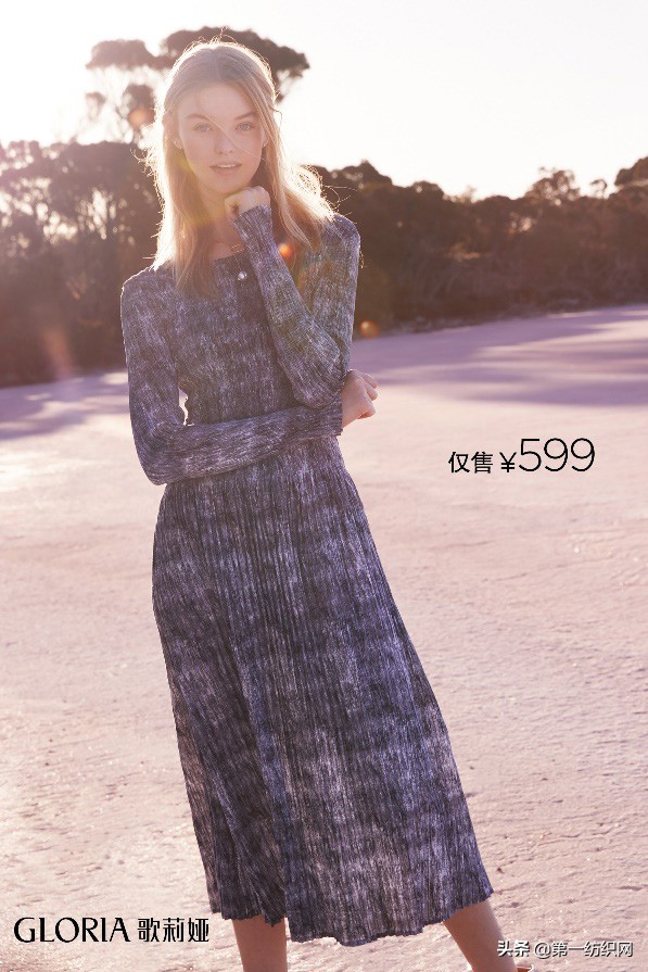 歌莉娅女装秒杀,歌莉娅职业女装