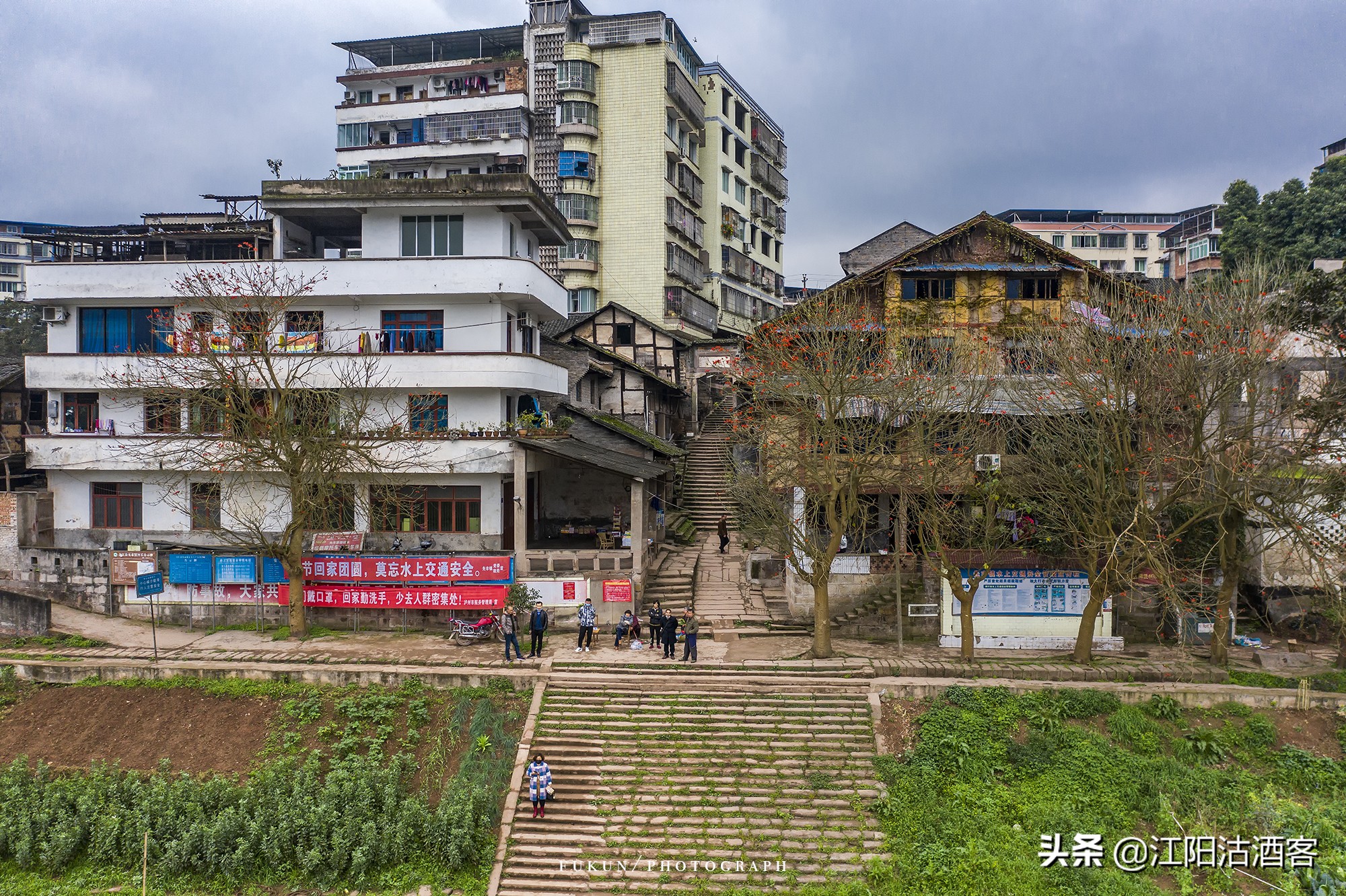 挡不住人间烟火味,挡不住的人间烟火