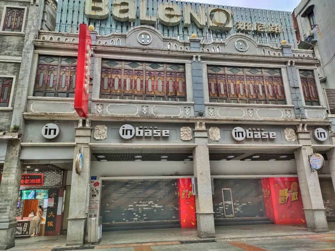 广州十大高端潮牌,现在年轻人喜欢的潮牌有哪些