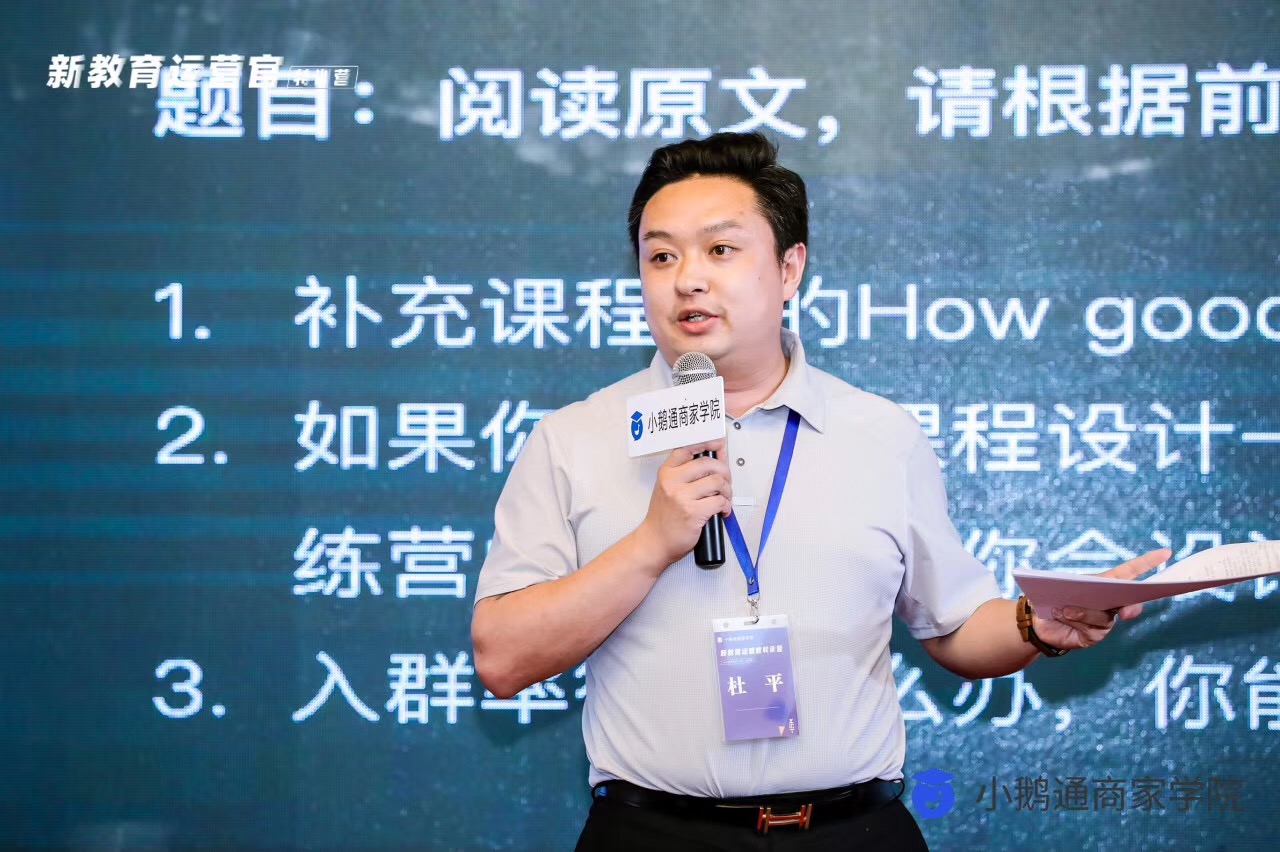 杜平的主要成就,杜平发过的作品