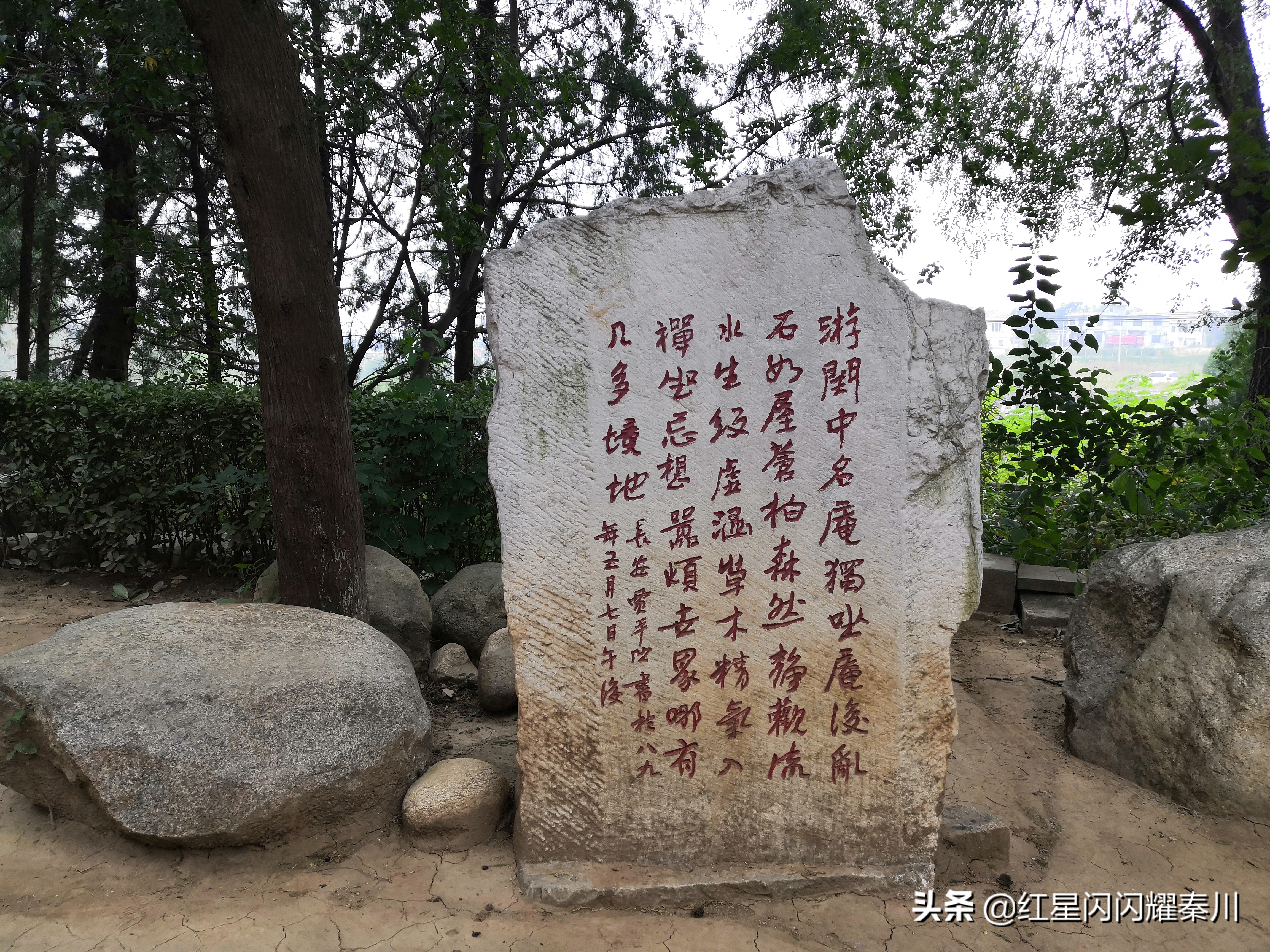 西安蓝田悟真寺简介,陕西蓝田悟真寺