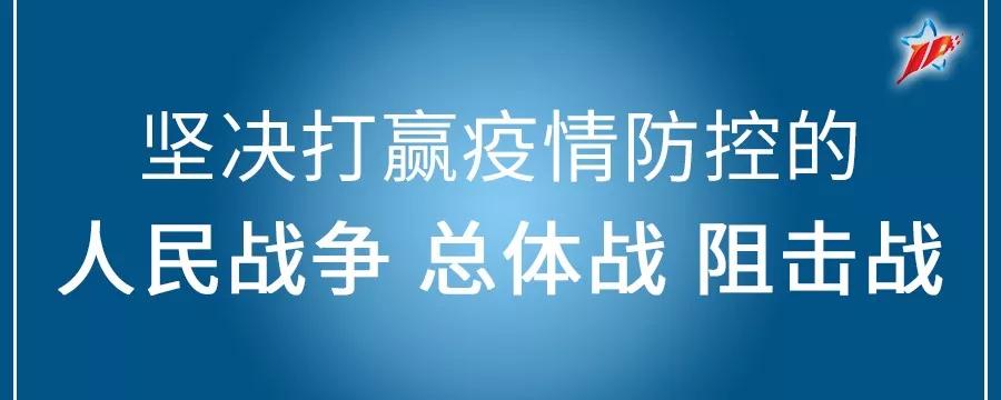 古猗园预约如何操作,古猗园预约入园