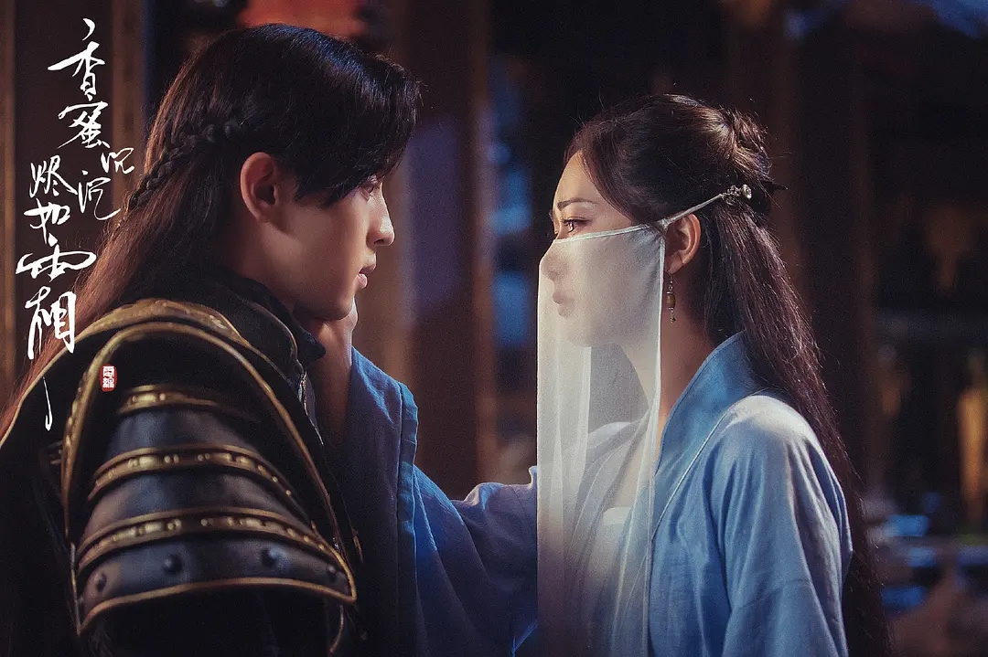 琉璃2什么时候上映播出,琉璃2什么时候开拍几月几日