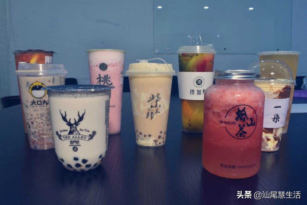 我把一条街招牌的饮料都给你试了，你确定不点进来看看吗？