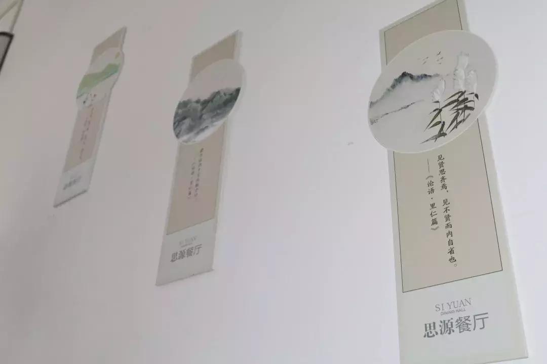 闈掑矝鐞嗗伐澶у绁ュ洯椁愬巺,闈掑矝鐞嗗伐澶у鎱у洯椁愬巺