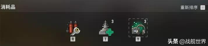 颜值为0却战力爆表！234毫米管子的重巡不来体验一下吗？