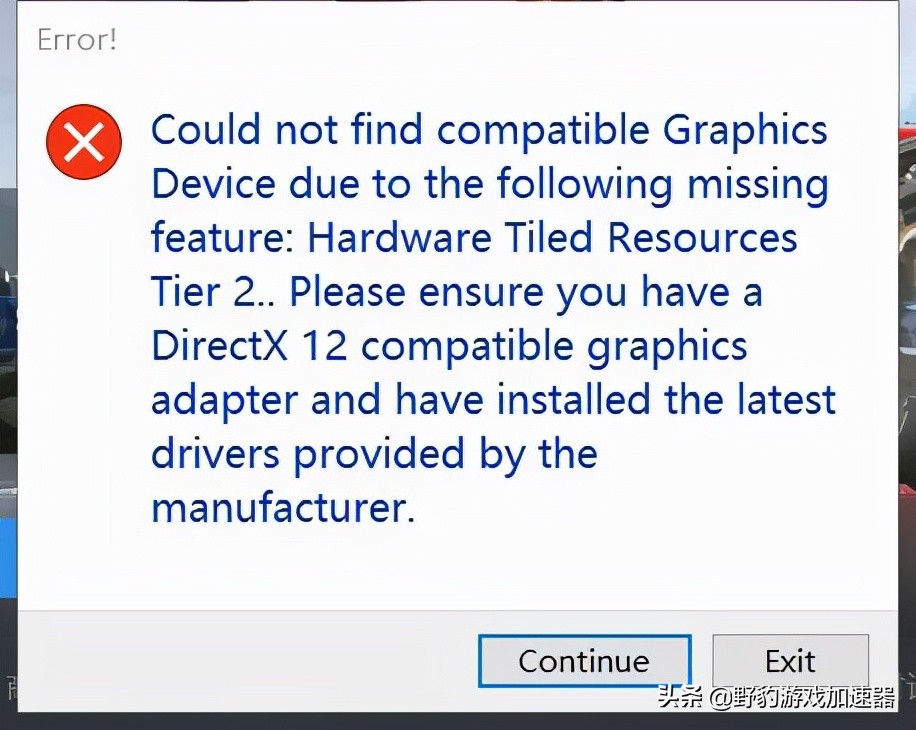 光环无限怎么进入在线模式,光环无限无法找到兼容的图形设备