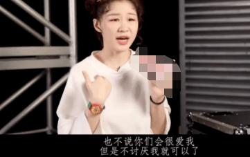 撩男神,炒CP,如此“做作”的金靖真能变成贾玲的接班人?