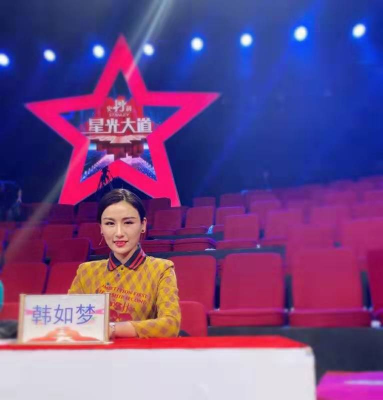 商丘美女主持人,商丘韩如梦