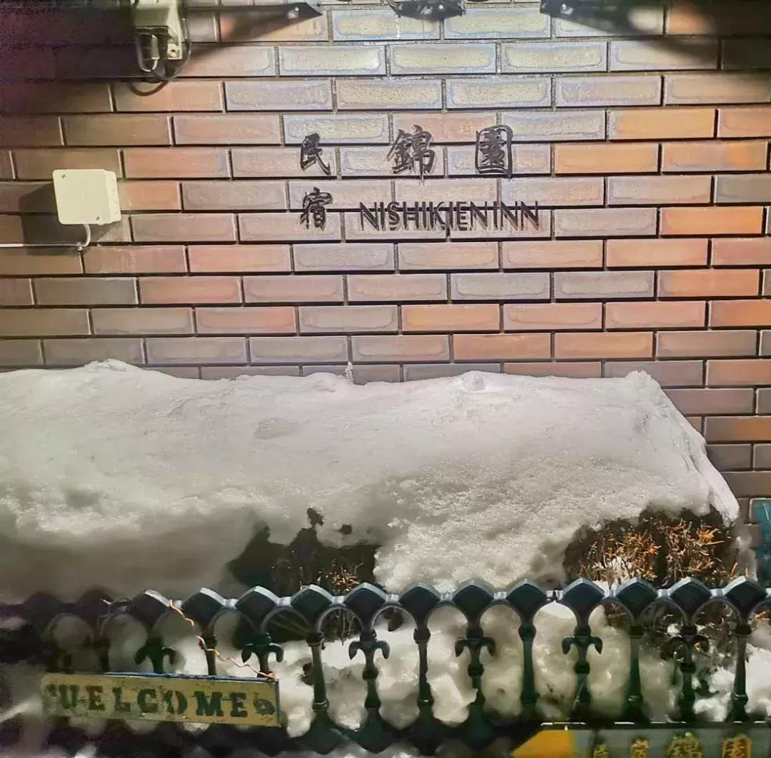 上海雪乡五日游攻略,日本雪乡一日游多少钱