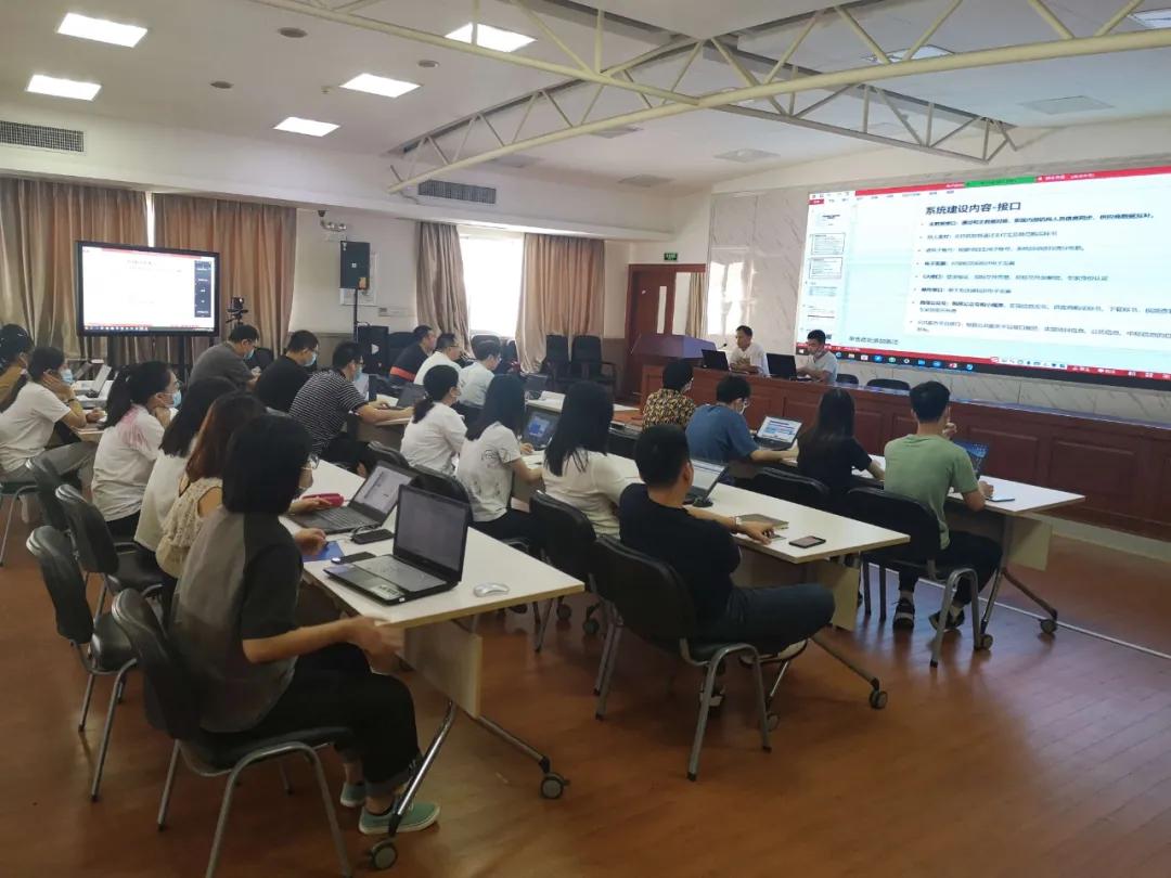 中通服供应链电子招投标平台,中通喜报