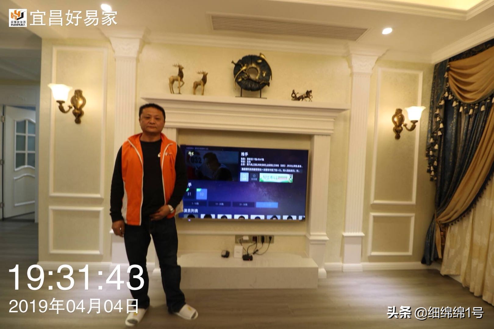 奔波于宜昌伦敦的美女-酷爱欧式风格的浪漫,拥有壁炉的惬意之家