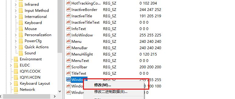win10系统怎样连接隐藏wifi步骤图,win10鼠标右键菜单怎么隐藏amd