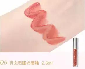 美少女战士联名彩妆，代表月亮来圈钱啦