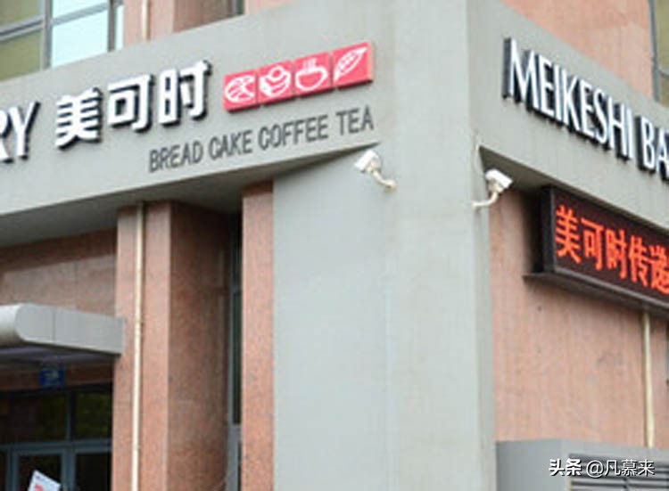 淄博排名前十的蛋糕店,淄博蛋糕排行榜前十名