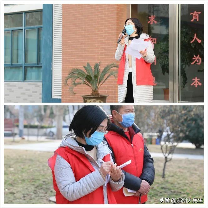 郑州大民生2017,郑州大民生回看