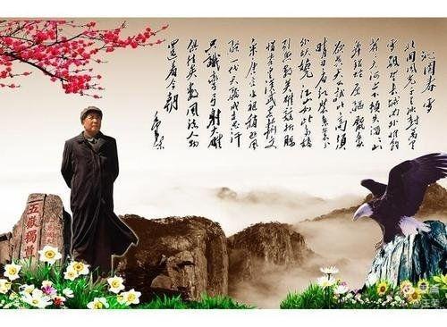 *园春沁**·雪毛*东泽**