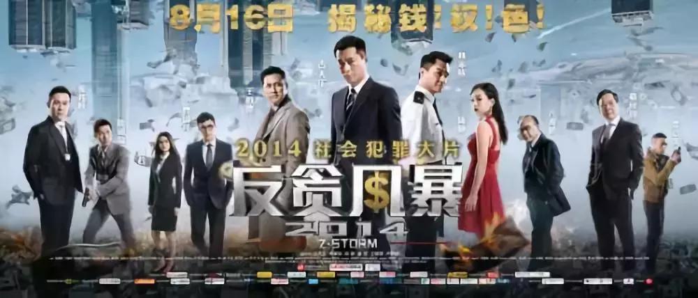 敬NBA史上最横绝杀,顺便学学Deep还能这么用？