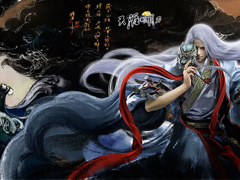 盘点网游天涯明月刀十大人物,天涯明月刀百人大战