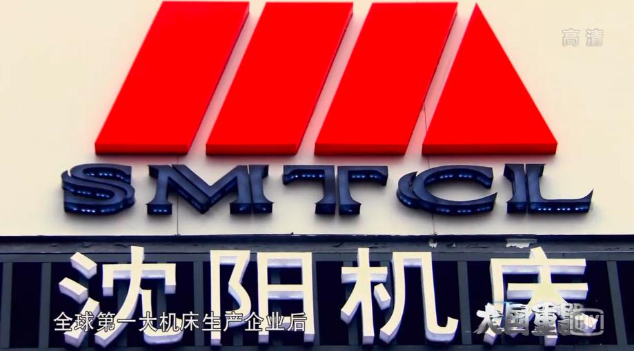 从破产欠债十亿到全国首富,从全球第一到负债百亿