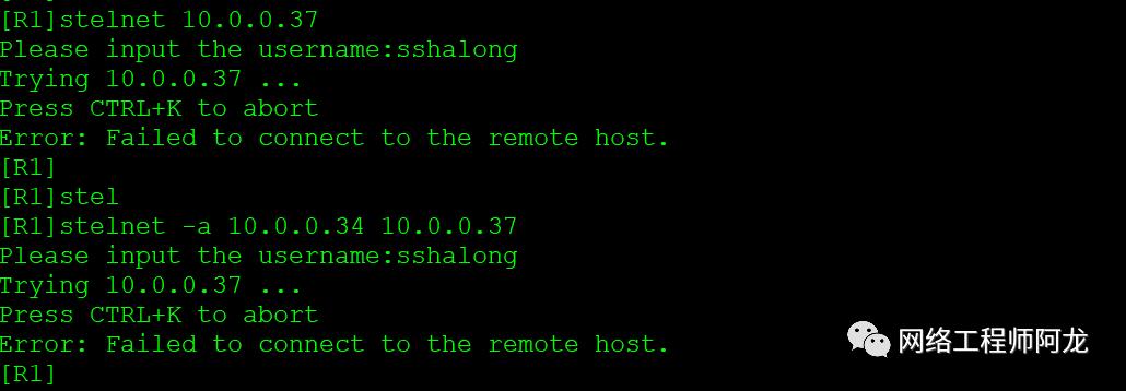 「案例」综合组网拓扑及要求(OSPF、Smartlink的应用)