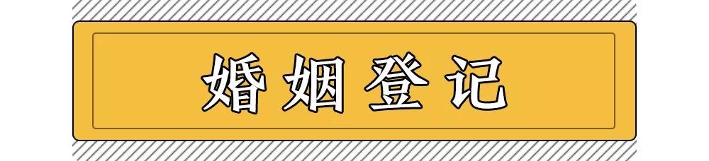 2019南京市通讯录,南京便民通讯录大全
