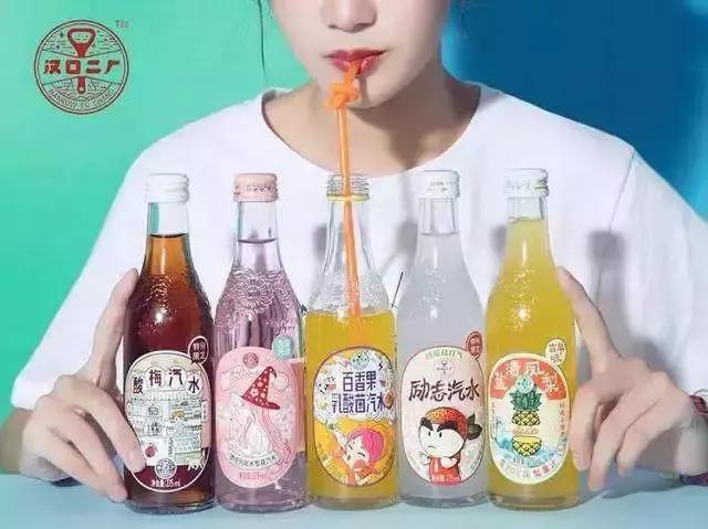 武汉二厂汽水发展史,汉口二厂汽水前世今生