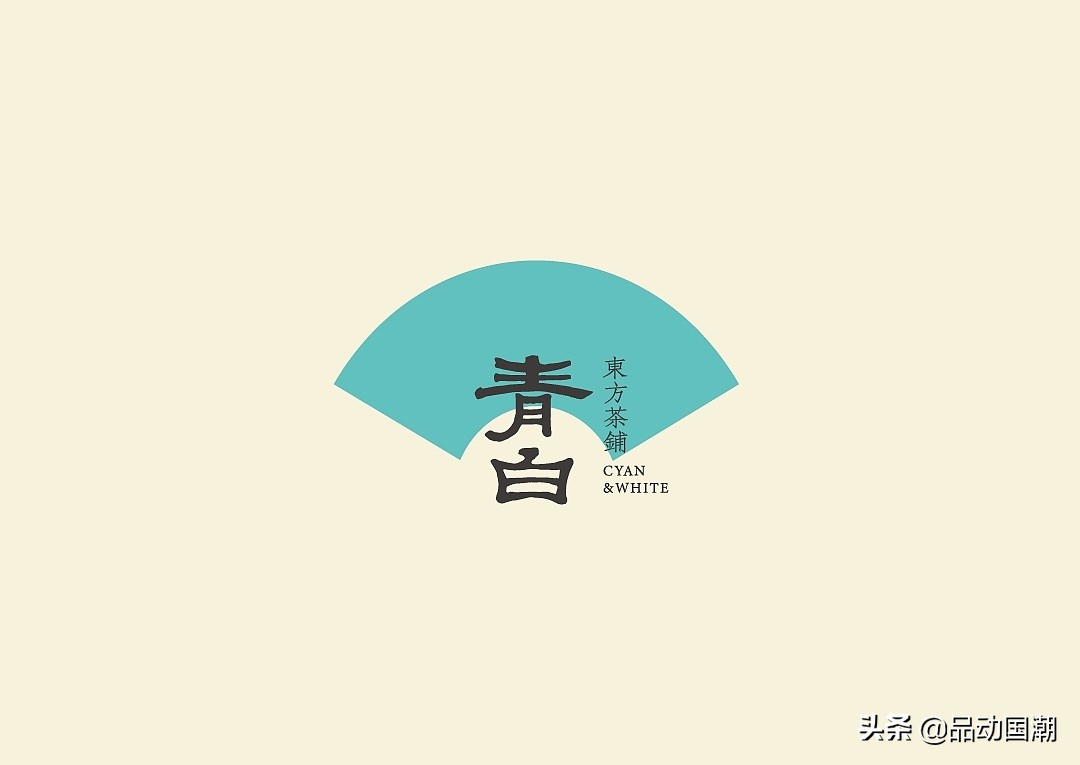 白娘子与小青潮汕,白娘子和小青亚运会