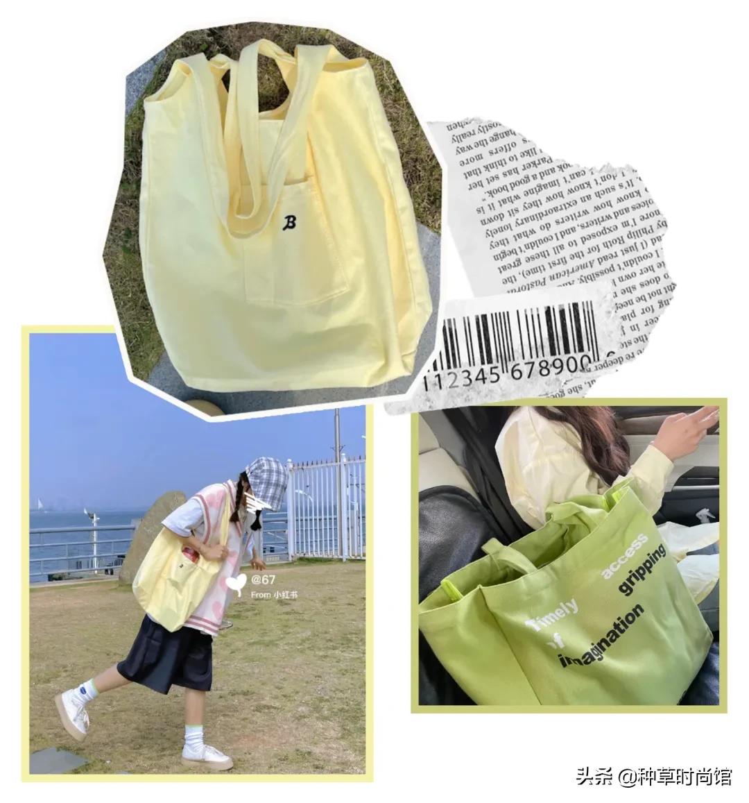 文艺日系帆布包推荐,便宜好看帆布包超大种草