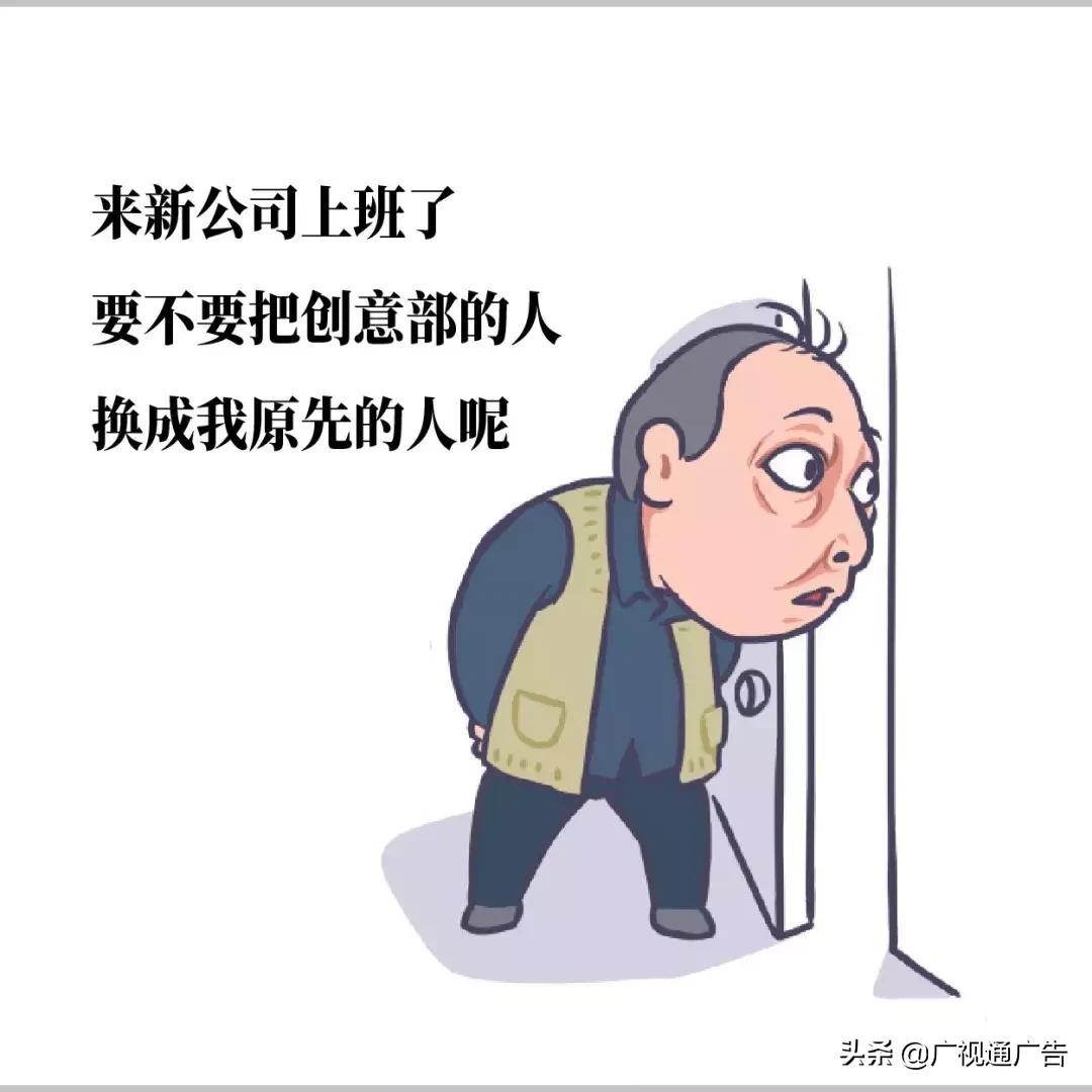 苏大强的表情包,苏大强表情包小视频