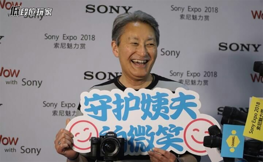 平井一夫为什么叫姨夫,平井一夫为什么要保护姨夫