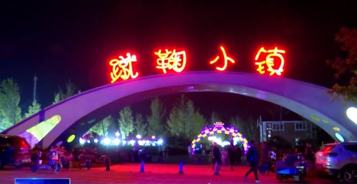 临淄齐陵街道办美丽宜居乡村建设,临淄宜居