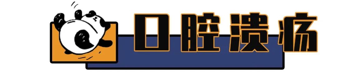 英国常备药清单,比多喝热水管用10000倍