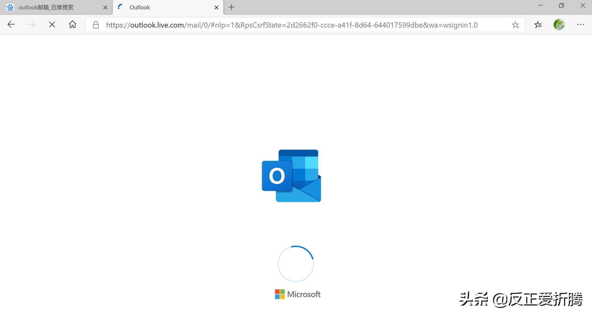 爱折腾，爱捣鼓。Gmail、Outlook、网易、阿里等电子邮箱怎么抉择