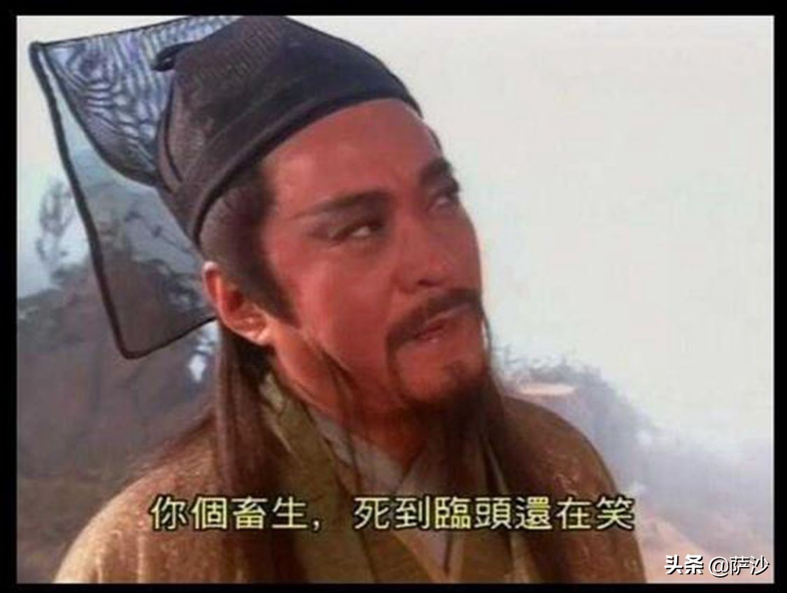 笑傲江湖华山派来龙去脉,笑傲江湖中华山派有什么武功