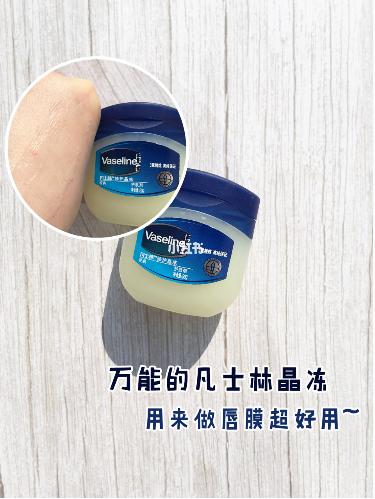 谁说便宜没好货图片,谁说便宜没有好用的化妆品