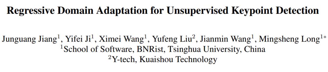 14篇论文入选CVPR!快手视觉研究成果精华总结