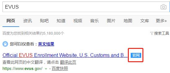 办美国签证注意事项和细节有哪些,办美国签证注意事项有哪些