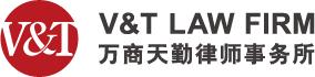 万商天勤上海律师事务所薪资水平,万商天勤律师事务所张晓峰